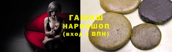 mdma Верхний Тагил