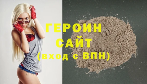 mdma Верхний Тагил