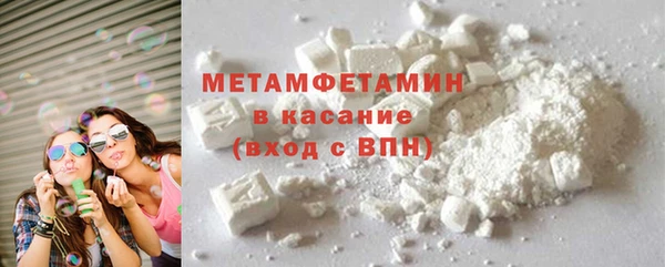 mdma Верея