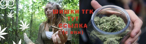 MDMA Вяземский